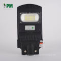 High-end hot sale 200w solar led street light With High Click